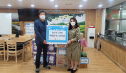 서광주우체국, 소외계층을 위한 우정사랑 릴레이 챌린지 참여