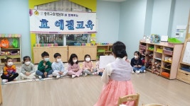종로구, 어린이 효 예절 교육…웃어른 공경하는 사회 만든다