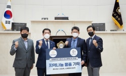 (주)비에이치스토리 코스메틱, 용인시의회에 물품 기부
