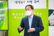 ㈔농아인협회남양주시지회, 제25회 농아인의 날 기념식 및 남양주시 지명 수어책 출판 기념회 개최