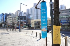동작구의 107개 무더위 그늘막 아래는 겨울