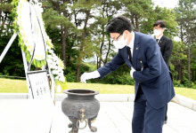 파주시, 제66회 현충일 추념식 엄수
