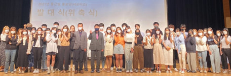 원광대, 원대로 둥근빛 홍보단 발대식 갖고 활동 시작