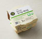 초록마을, 우수한 밥맛을 선사하는 영호진미 유기농 백미밥 출시