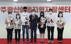 광주광산어등자활센터, 개관 10주년 기념행사 가져