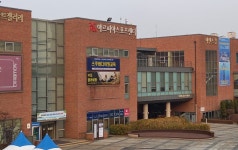 용인도시공사, 비대면 자격확인 서비스 재정지원 공모사업 선정