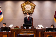 강남구의회, 제295회 제1차 정례회 폐회
