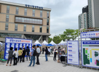 광명시 온오프 일자리 박람회 성황…300여명 구직자에게 취업서비스 지원
