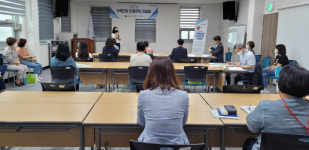 화순군, 가족친화인증기업 설명회 개최