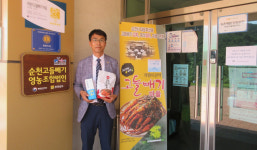 전남도, 6월 농촌융복합산업인에 순천 유성진 대표 선정