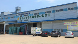 장성군, 농식품부 공모 선정…미곡처리장 미세먼지 없앤다