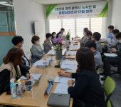 광주다시서기종합지원센터, 광주시 노숙인 등 종합실태조사 나서