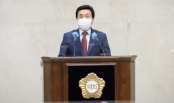 윤환 시의원, 남사읍 봉명리~아곡리 도로 건설 대책 마련 촉구