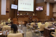 마포구의회, 제246회 제1차 정례회 - 구정질문