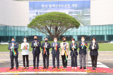 박승원 광명시장 화성 함백산추모공원 개원은 광명시의 큰 기쁨