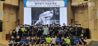 창원시, 털보장사 이승삼 천하장사 양성 노하우 소개