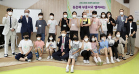 유은혜 부총리, 전남형 그린스마트미래학교 추진 격려