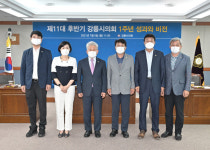 강릉시의회 후반기 성과 발표…열린의회·책임의정 실현