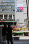 부산해운대서, 고층빌딩 외벽 이용 대형 랩핑홍보물 설치