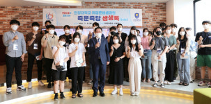 최대호 안양시장, 안양대학교 취업준비생과 즉문즉답 생생톡