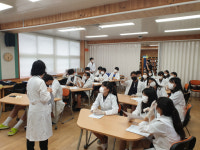 목포대, 완도신지중서 찾아가는 실험실 성황리 개최 