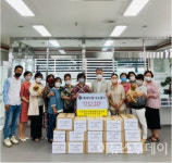 ㈜헤리아떼, 한국신체장애인복지회 중구지부에 2800만원 상당 물품 후원