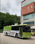 군포시 중앙도서관, 책 읽는 버스 서비스지역 공모