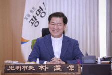 시민주도와 시민참여로 만들어가는 광명시민 평생학습 장학금 전국에서 주목