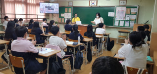과천시 영어체험장, 찾아가는 테마영어 체험수업 운영