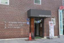 시흥 아이누리 지역아동센터, 상반기 운영성과 돋보여…이용자 평균 만족도 93.3%