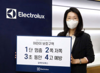 이신영 일렉트로룩스코리아 대표이사 어린이 교통안전 릴레이 챌린지 동참