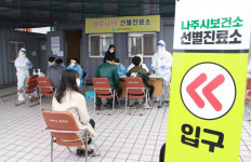 나주시, 코로나 확진자 4명 발생 …107~110번 역학조사 방역 실시