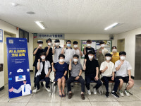 호원대, 전북 고교생 대상 SW교육봉사활동 실시
