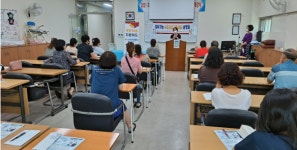 영광군, 찾아가는 국민취업지원제도 설명회
