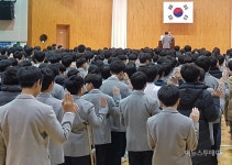 원주지역 사회단체 인권 무시…시대착오적 교복검사 규탄