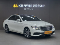 KB캐피탈 인증중고차 2호 대구 엠월드점 오픈