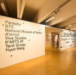 K-Metaverse, 대한민국을 빛내는 국내 메타버스 업체들