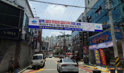 여수시, 학동 선소상가 내 절대 주정차금지구역 지정
