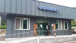 구례군 상만마을 주민들, 주택화재 피해가구에 위로금 전달