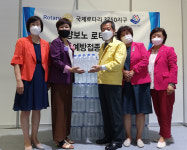 박정옥 안양시의회 부의장, 안양보노로타리클럽 예방접종센터 생수 전달식 참여