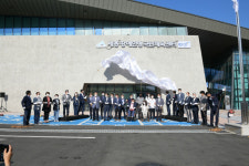 장애인-비장애인 함께하는세종장애인형 국민체육센터 개관