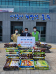 발리지역주택조합, 온양읍 취약계층에 백미 103포 전달