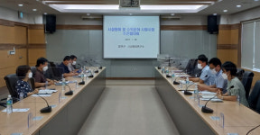 함안군-시설원예연구소 내년 협력사업 선정