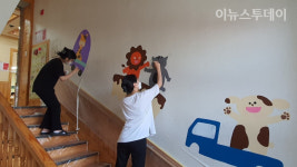 창신대 유아교육과, 진영유치원에서 벽화그리기 활동
