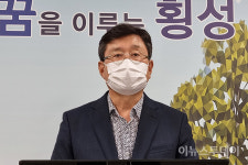 장신상 횡성군수 가축 분뇨 자원화…경축순환농업 추진