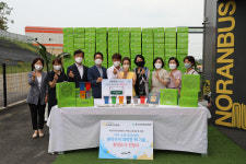 고양시의회 문화복지위원회, 어린이집 교구재 기부 전달식 참석