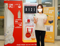 코카콜라, 이마트 성수점에 원더플 캠페인 시즌2 체험부스 운영