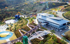 산청한의학박물관, 한방·한의학 체험 實感 콘텐츠 만든다