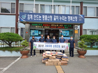 산청군 영세 축산농가 무료 순회진료 호응