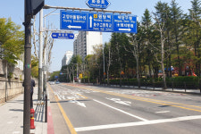 고양시, 화수중·고등학교 앞 차 없는 거리 만든다